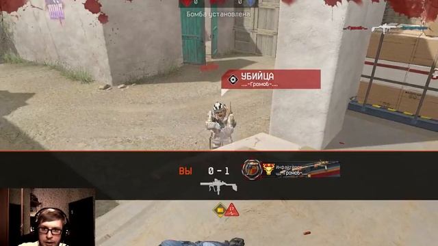 БАГ НА БЕССМЕРТИЕ WARFACE!!! ОХОТА ЗА НЕЧИСТЬЮ Онлайн