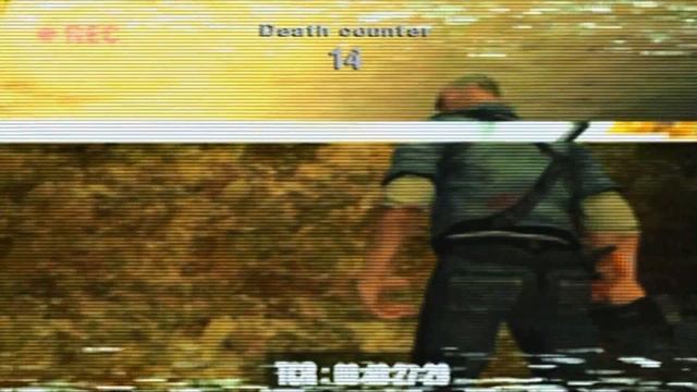 Let's Play Hard As Nails [PS2] Part 3- Down To The Basement