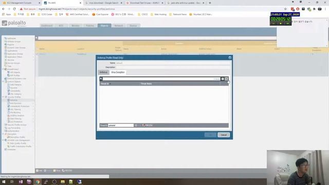 21. Palo Alto Antivirus, Anti-Spyware, Vulnerability Protection, And WildFire