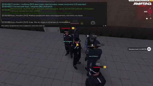 матвей богай