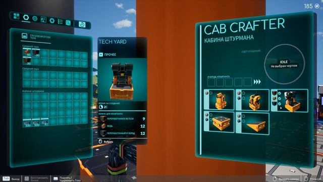 #6 TerraTech Worlds ● Приехал в болото и поржавел