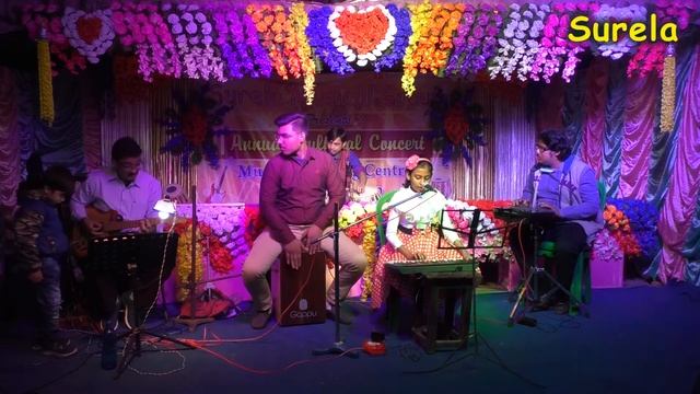 Que Sera Sera || Student's Performance | Surela ||