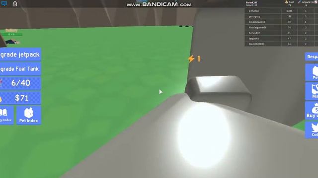 ЛИТИ-ЛИТИ БИСТРЕЯ