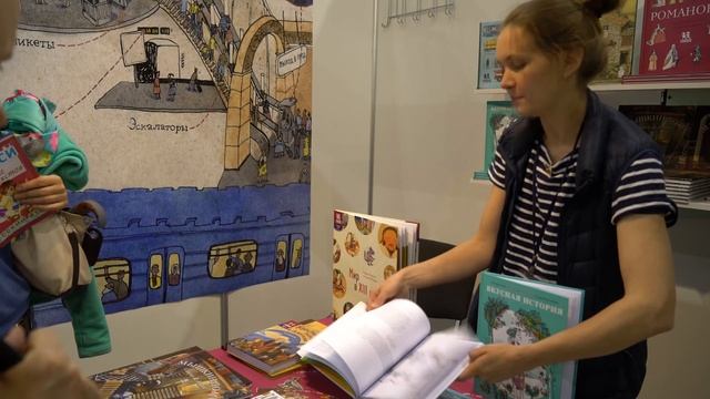 Карина Луар, Флоранс Пино.  Знакомьтесь: Математика!