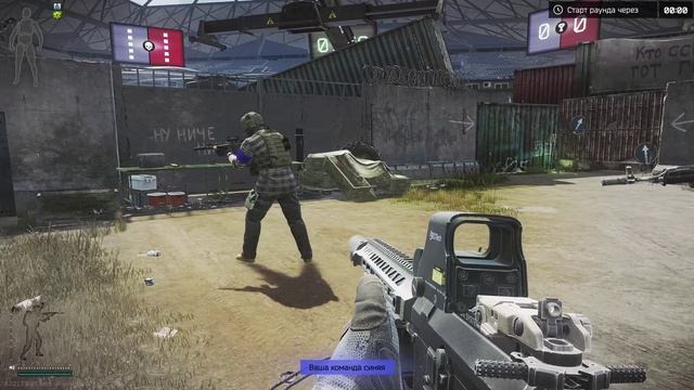 Пробуем Tarkov.Arena