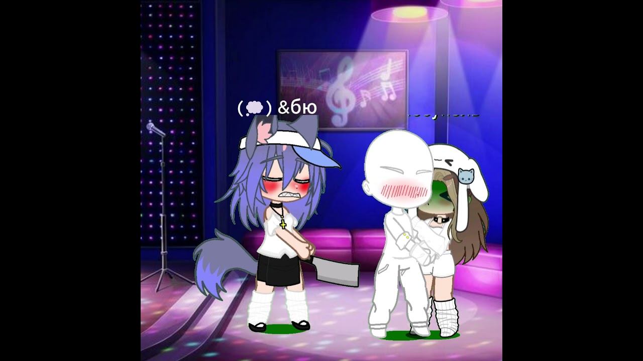 #анимация #видео #р_е_к_о_м_е_д_а_ц_и_и #gachaclub #гачаанимация #гачаклуб #@ВасилисаШвец-з4г