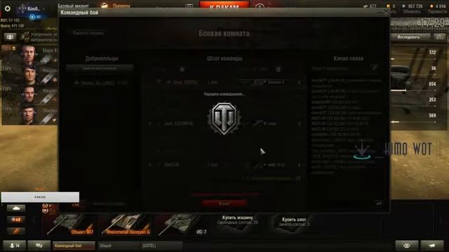 ФаРмИМ СеРу В КБ