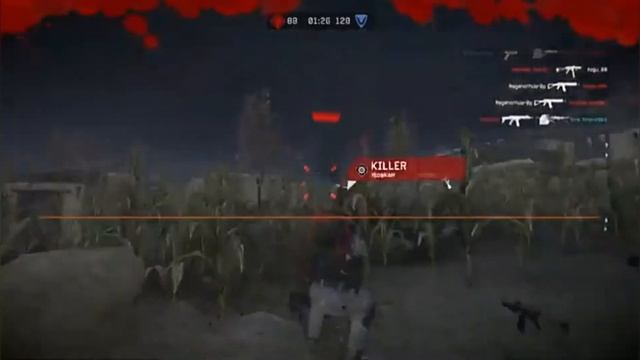 Warface Exe