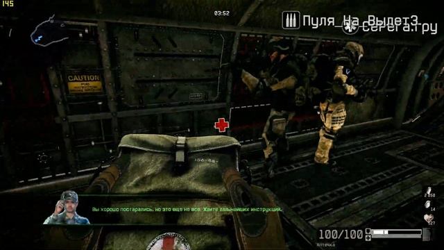 Warface: PvE миссия (Ликвидатор) за медика