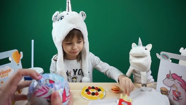 Софи Жадина ЧЕЛЛЕНДЖ Обед Единорога VS Бургер Кинг Джуниор Обед