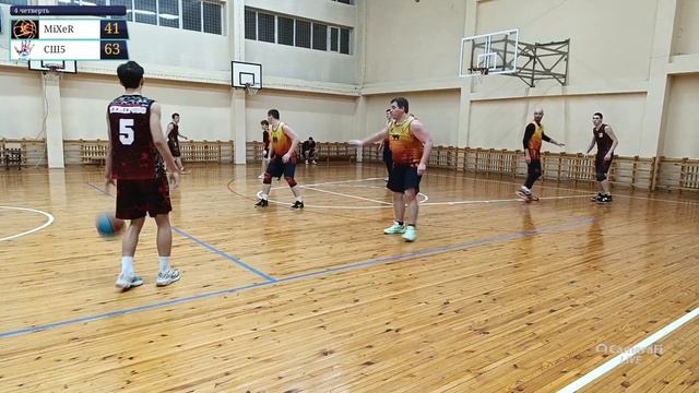241206 MiXeR-СШ№5 2 половина