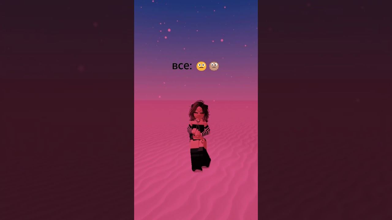 лайк если оскор клоун#анимация #рекомедации #gachaclub #гачаклуб #видео #рб #роблокс #rb #roblox