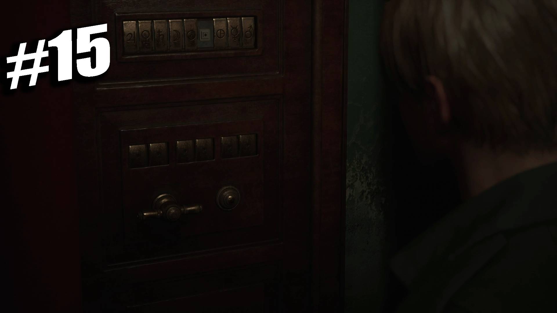 SILENT HILL 2 REMAKE 