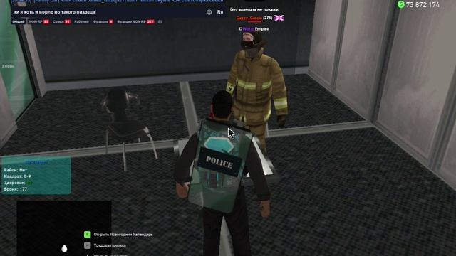 GTA_SA_MP 06-12-2024 20-42-22