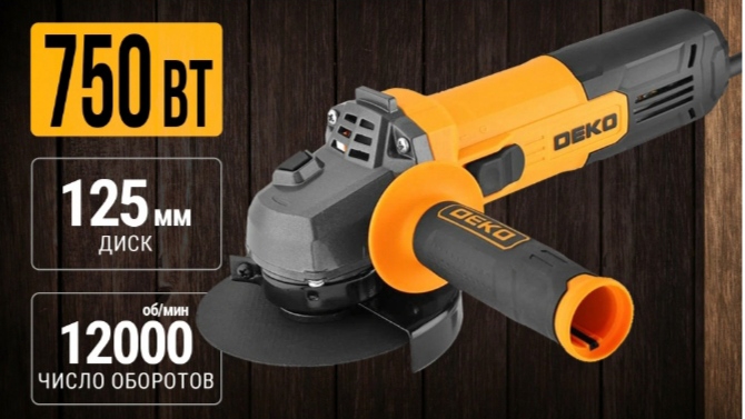 Болгарка Deko (ушм) обзор