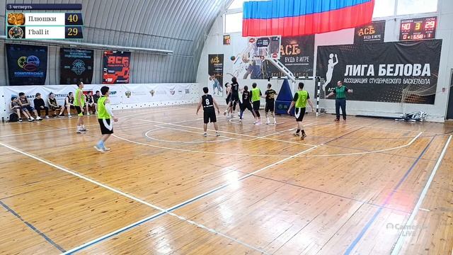 2024-12-07 Плюшки-Айболит