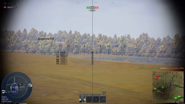 War Thunder - Best Moments