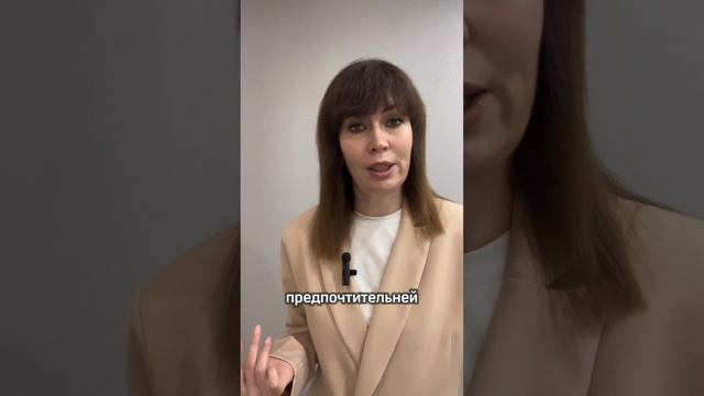 Татьяна Десницкая