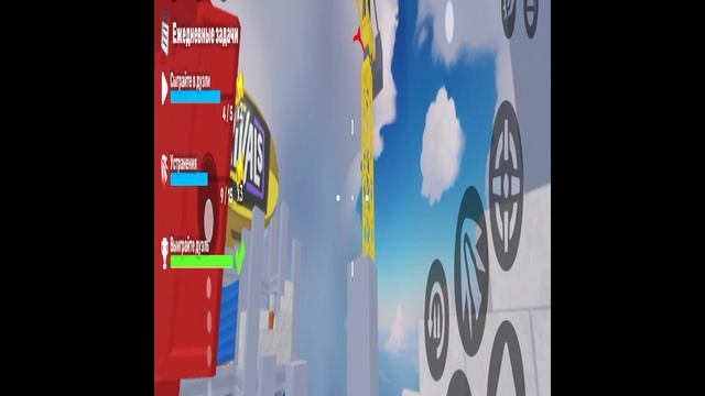 4-ой прыжок в Rivals?!