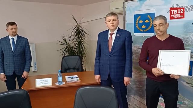 Новости. Выпуск 25 апреля 2024