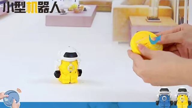 Infrared Control Mini Robot 2CH RC Toys Coke Can Packing