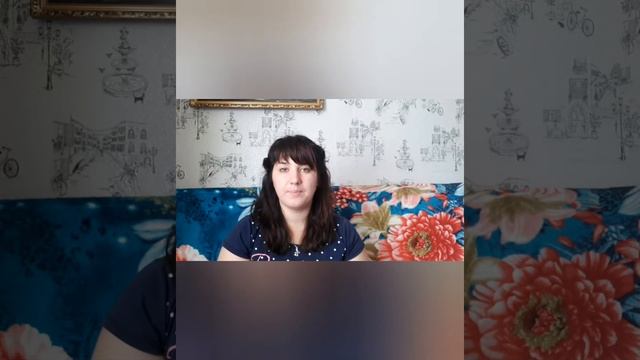 Планирование в сетевом бизнесе!
