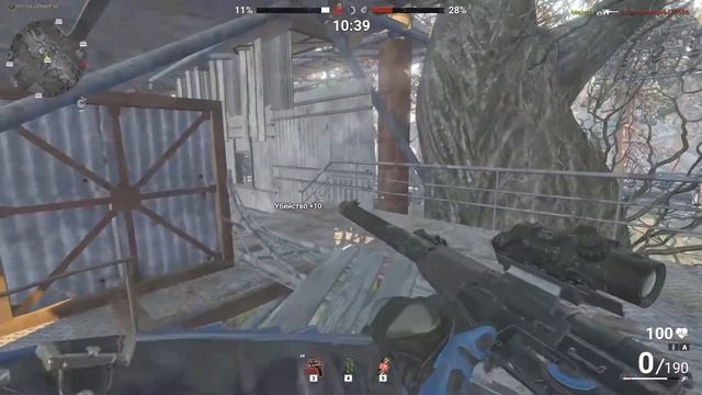 Survarium 0.63 Дым и щели