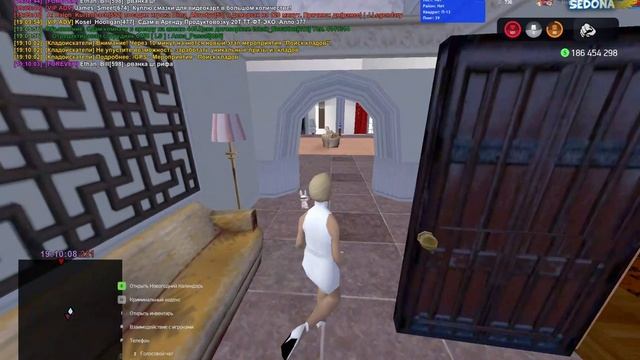 Респа ЛКН в добавок передача наркотиков от Perry_Cartier