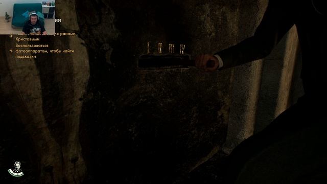 Indiana Jones And The Great Circle Gameplay