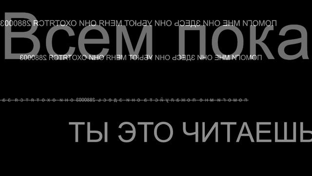 34333 ساعدوني ، سيقتلونني ، يحتجزونني كرهينة ولن يسمحوا لي بعمل فيديو. ساعدني. فقط ساعدني. بالك !