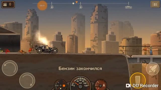 Прохождение игры:Earn To Die 2