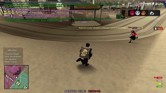 GTA_SA_MP 2024-12-08 11-33-01