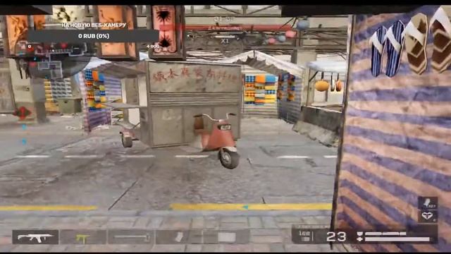 ВЫПОЛНЯЕМ ЗАДАНИЯ ДЛС 