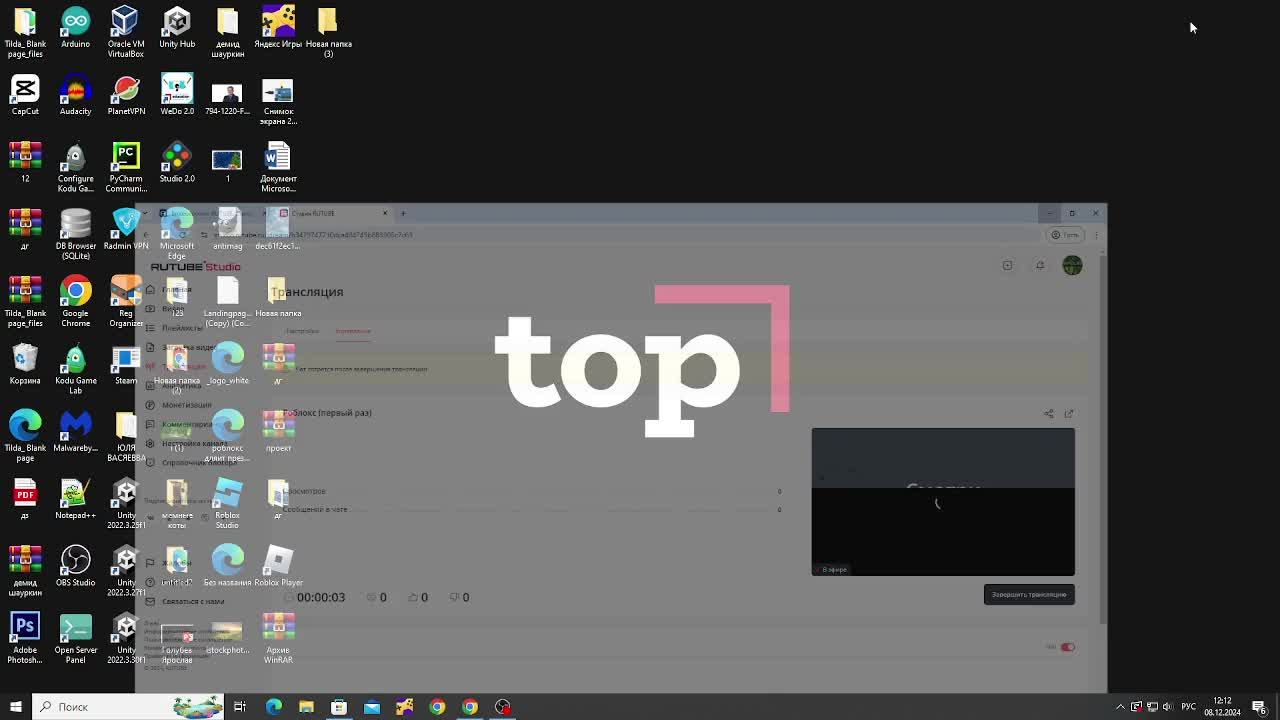 B3479747710dca484749b883305c7c63