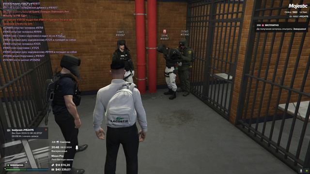 Grand Theft Auto V 2024.12.08 - 20.45.40.07 - Trim