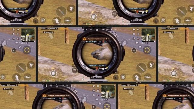 Хорошая катка с 20 килами