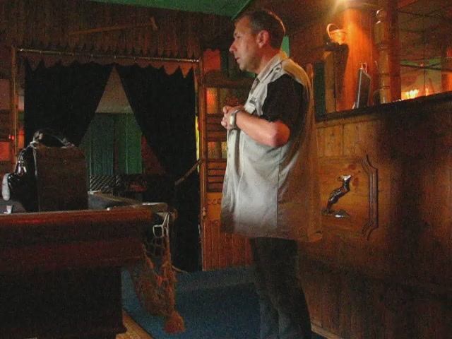 Вот я и дома