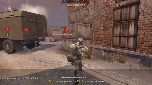 БАН 3АРТ 1 Warface 08 06 2017   23 27 00 03