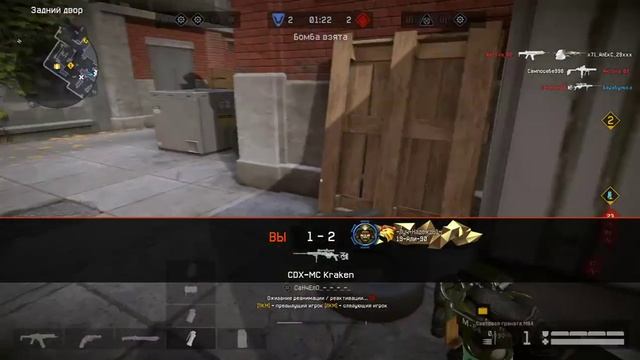 Warface рм/паблик/спецы/помощь по рм./кто 1 на 1 пишите ник в чате.