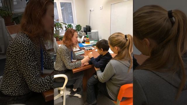 ГБУ РБ РЦППМСП