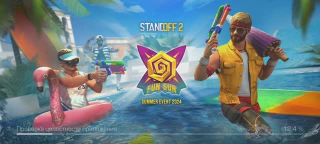 Screen-20240824-134448