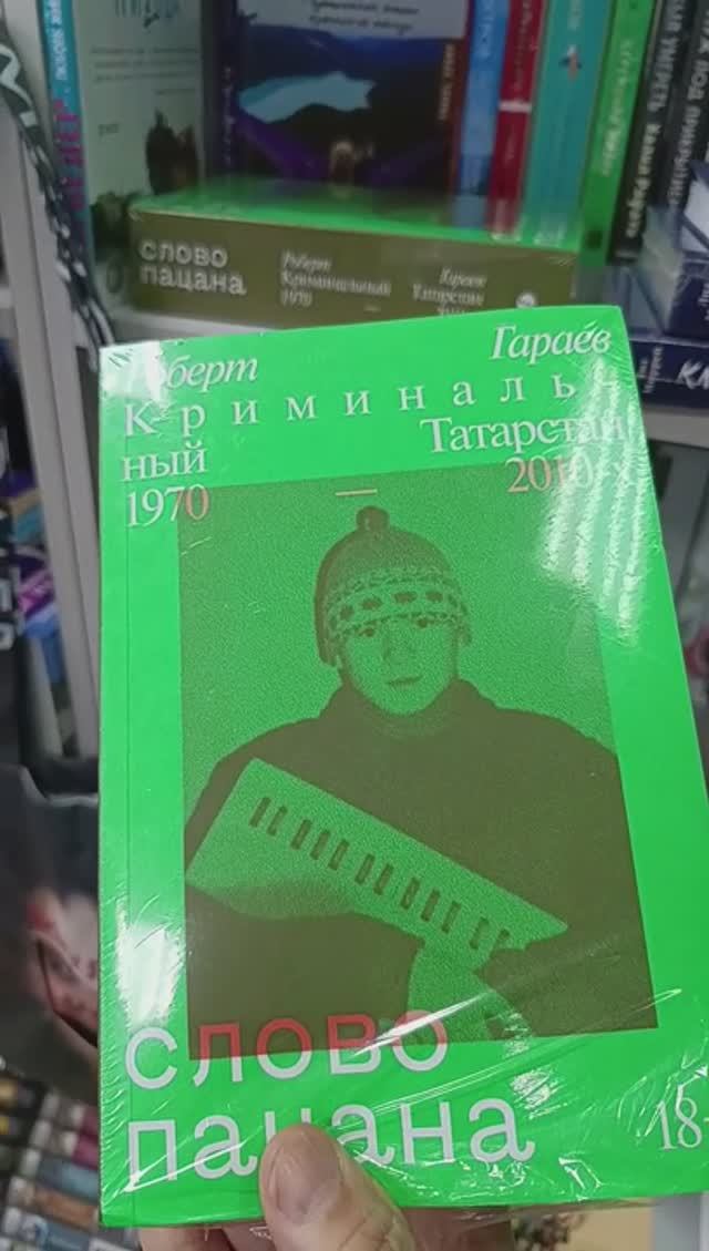 Универсальныи блогер