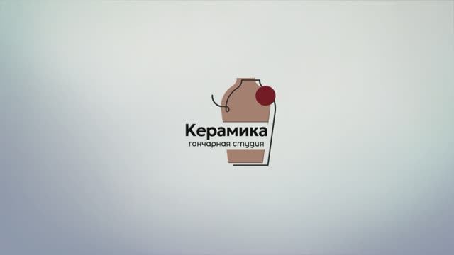 Добро пожаловать в самую душевную гончарную студию Москвы!