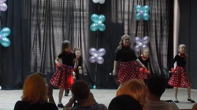 Pasadena Cover - Непоседы