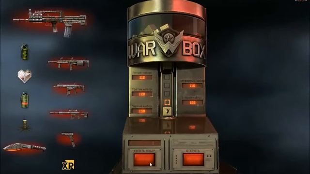 Как выбить SIX12 МАГМА с 2-х коробок в Warface?!