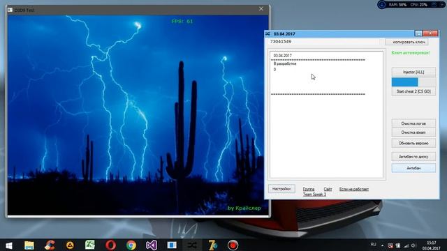 Modern Hack [ Hack For Warface]