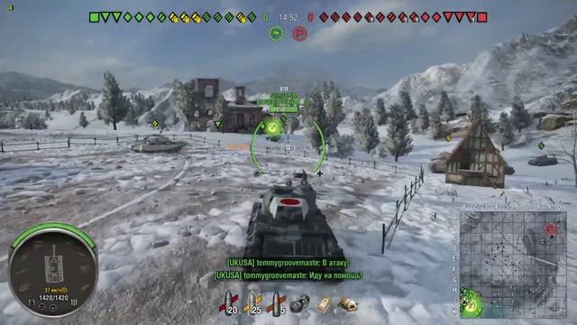 Стрим live console Ps4 WoT MERCENARIES тестим премы