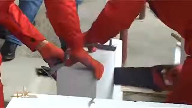 Ef530c1abc9f0921228ed2438336d389