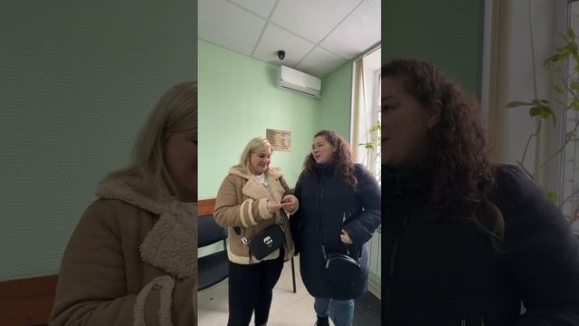 отзыв об АН