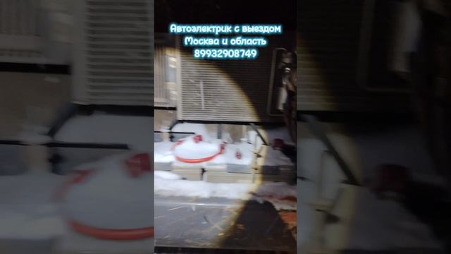 Эксковатор Hitachi полностью обесточился.